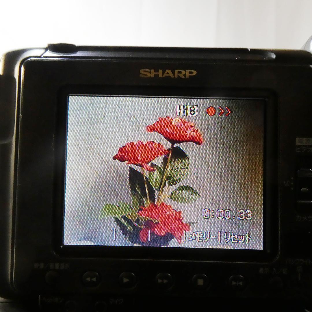 シャープ VL-HL3 動作良好　VideoHi8ビデオカメラ　 ダビングに最適