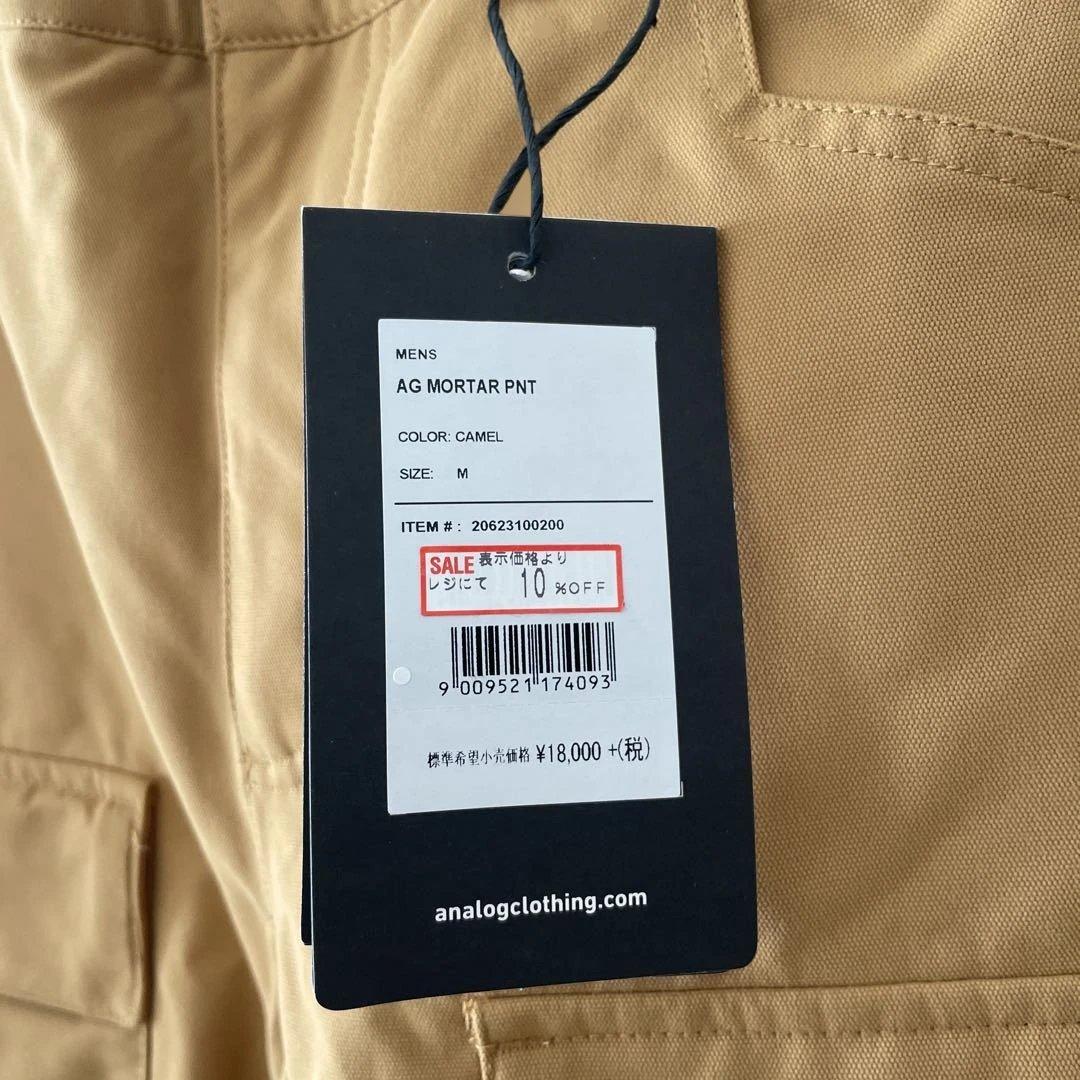 【新品】Burton スノーボードジャケット Mサイズ マルチカラー　2点セット