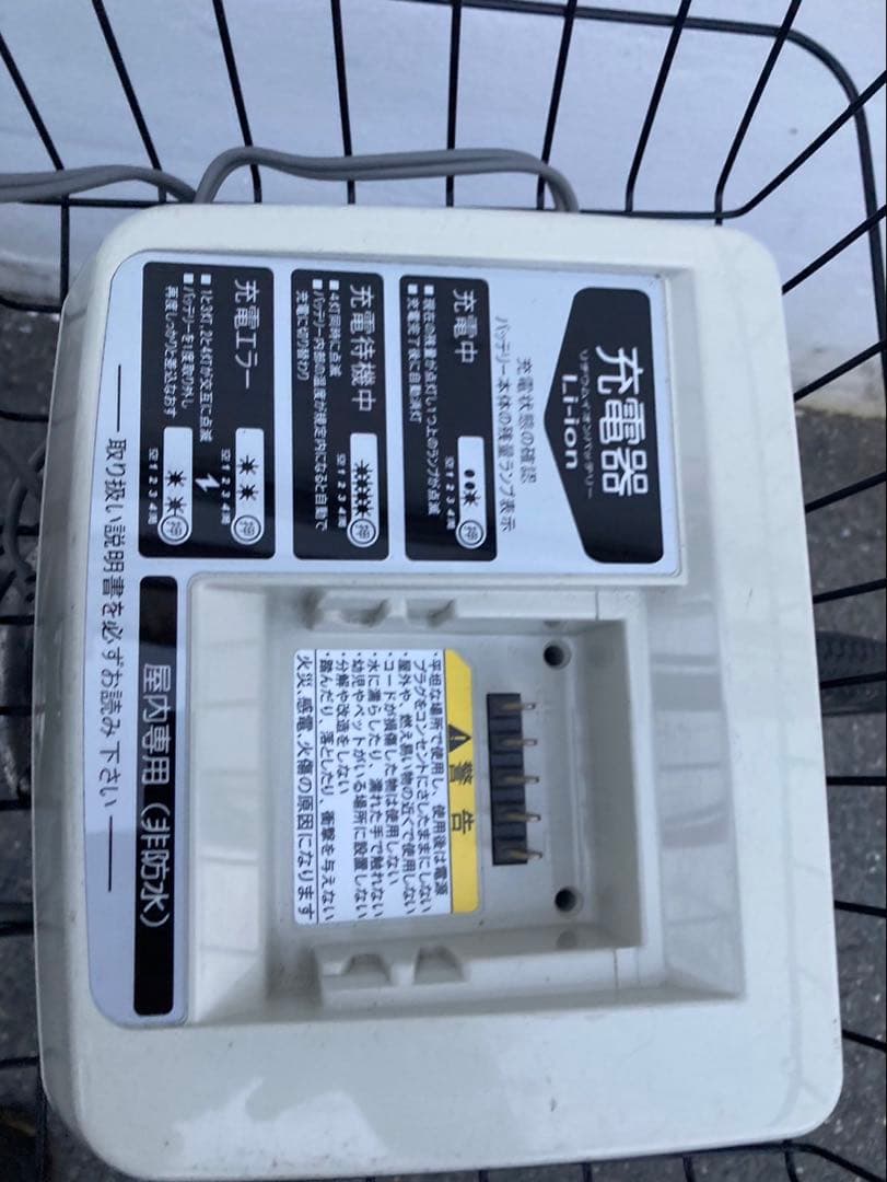 1848業界最長12ヶ月保証付！送料無料エリア多数！安全整備済み！電動自転車