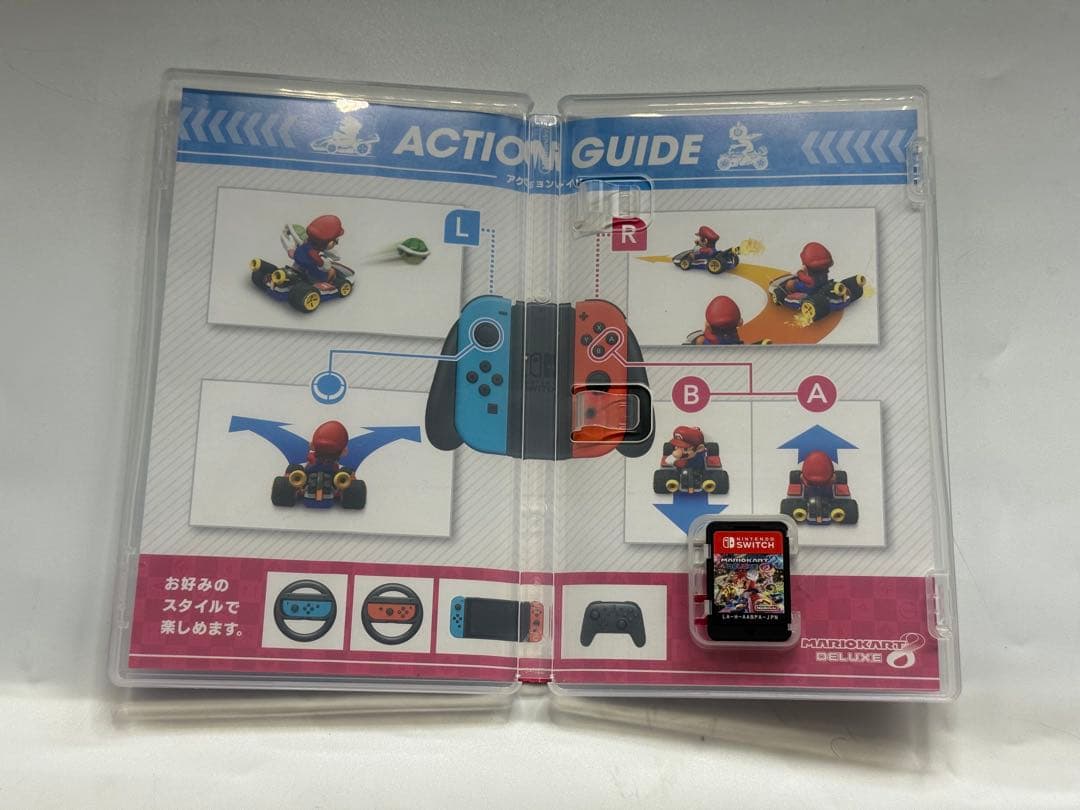 美品 Joy-Conハンドル2個 マリオカート8デラックス Switch ソフト