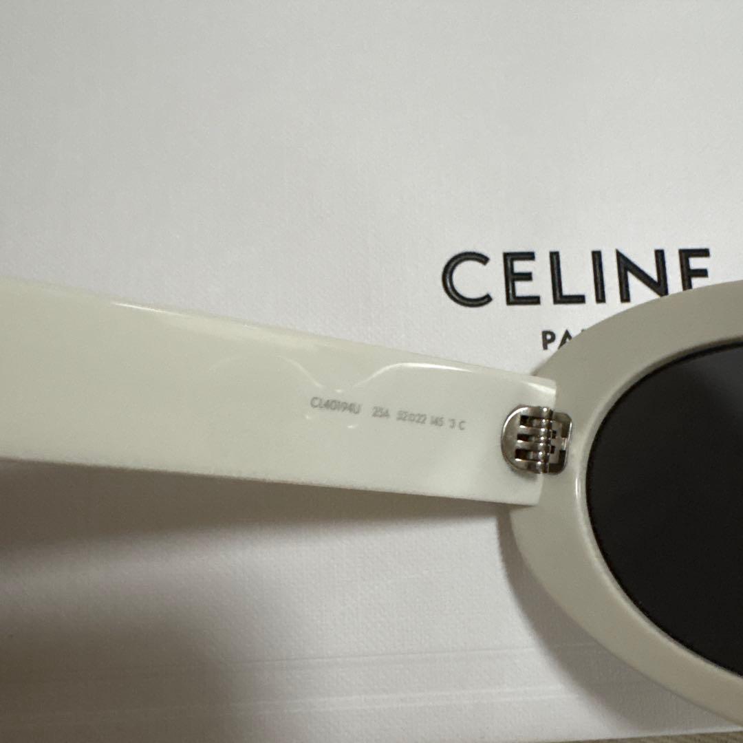 【CELINE】トリオンフ 01 サングラス / ホワイト