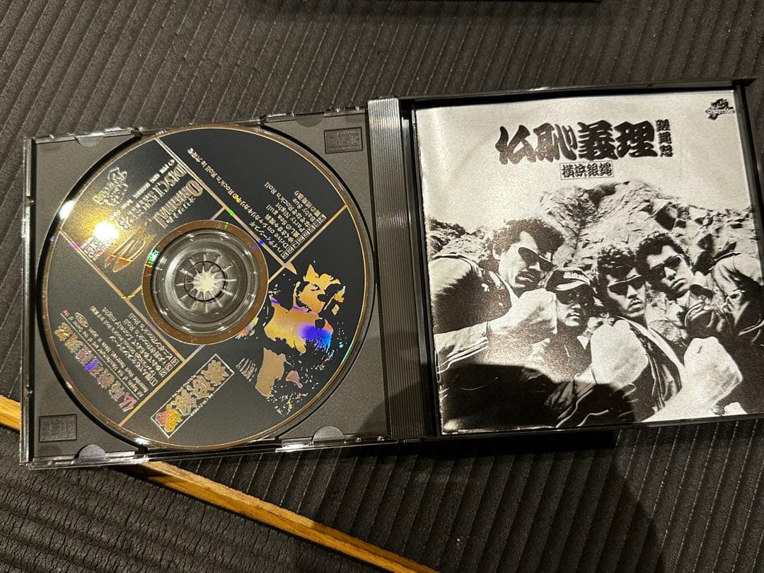 横浜銀蝿 CD 1〜5巻セットオリジナル
