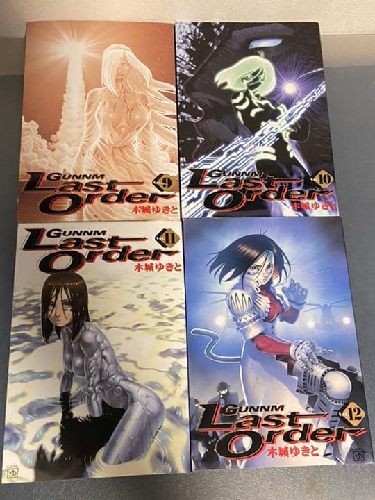 銃夢last order  17巻セット　used本