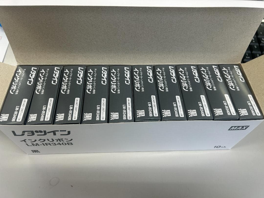 値下げ【10個Set】マックス レタツイン インクリボン LM-IR340B