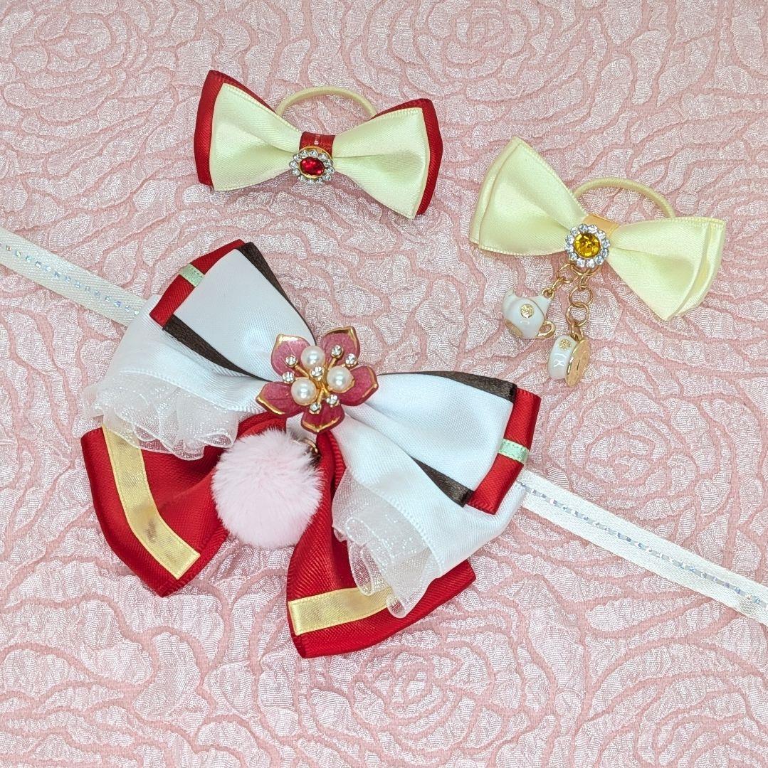 ゆいのです。