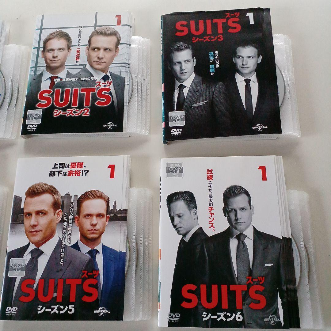 海外ドラマ　DVD　SUITS スーツ　シーズン1～ファイナル　全67巻セット