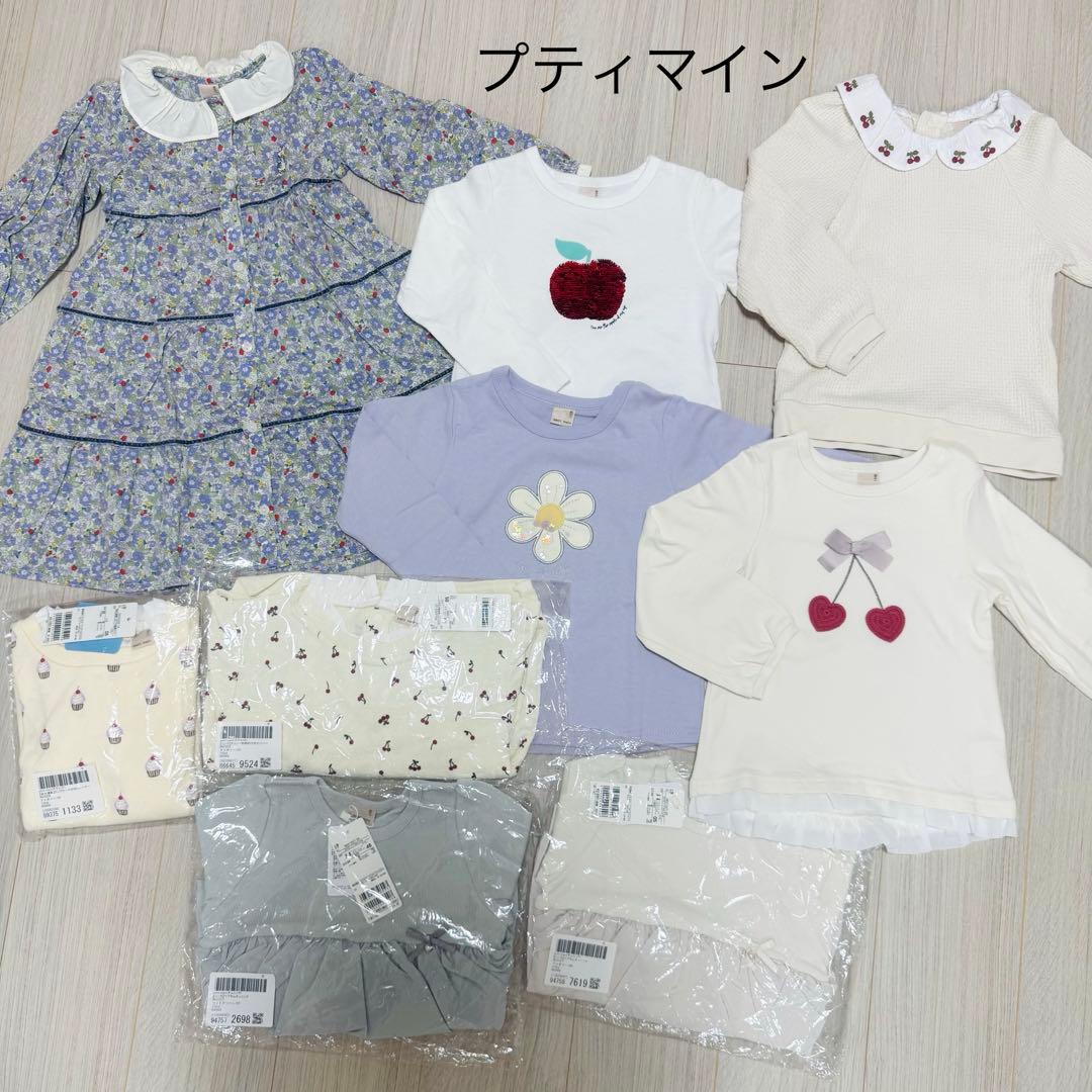 プティマイン他　女の子　春服　まとめ売り　47着セット　【110cm】