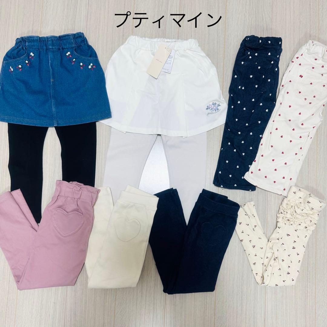プティマイン他　女の子　春服　まとめ売り　47着セット　【110cm】