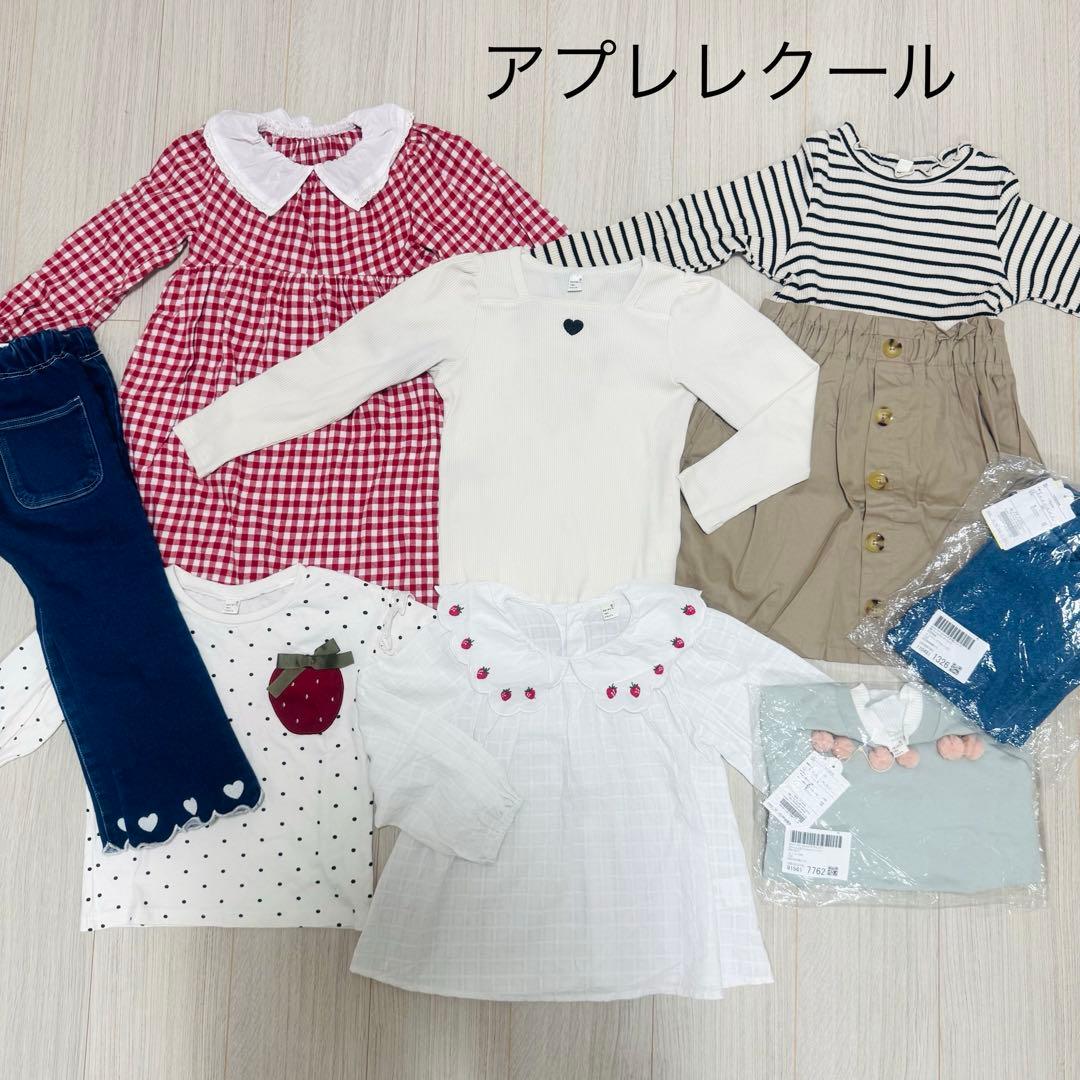 プティマイン他　女の子　春服　まとめ売り　47着セット　【110cm】