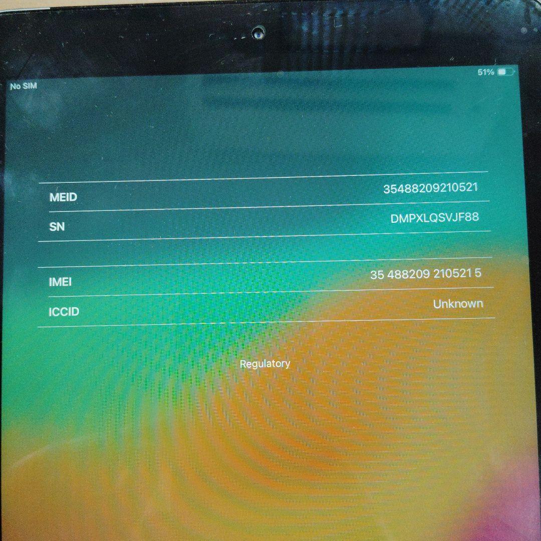 箱付き　ipad 第6世代　32gb Cellular