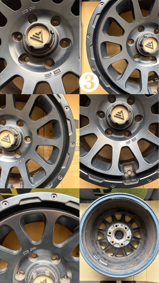 デルタフォース オーバル マットブラック　4本セット　値下げ可能　6穴