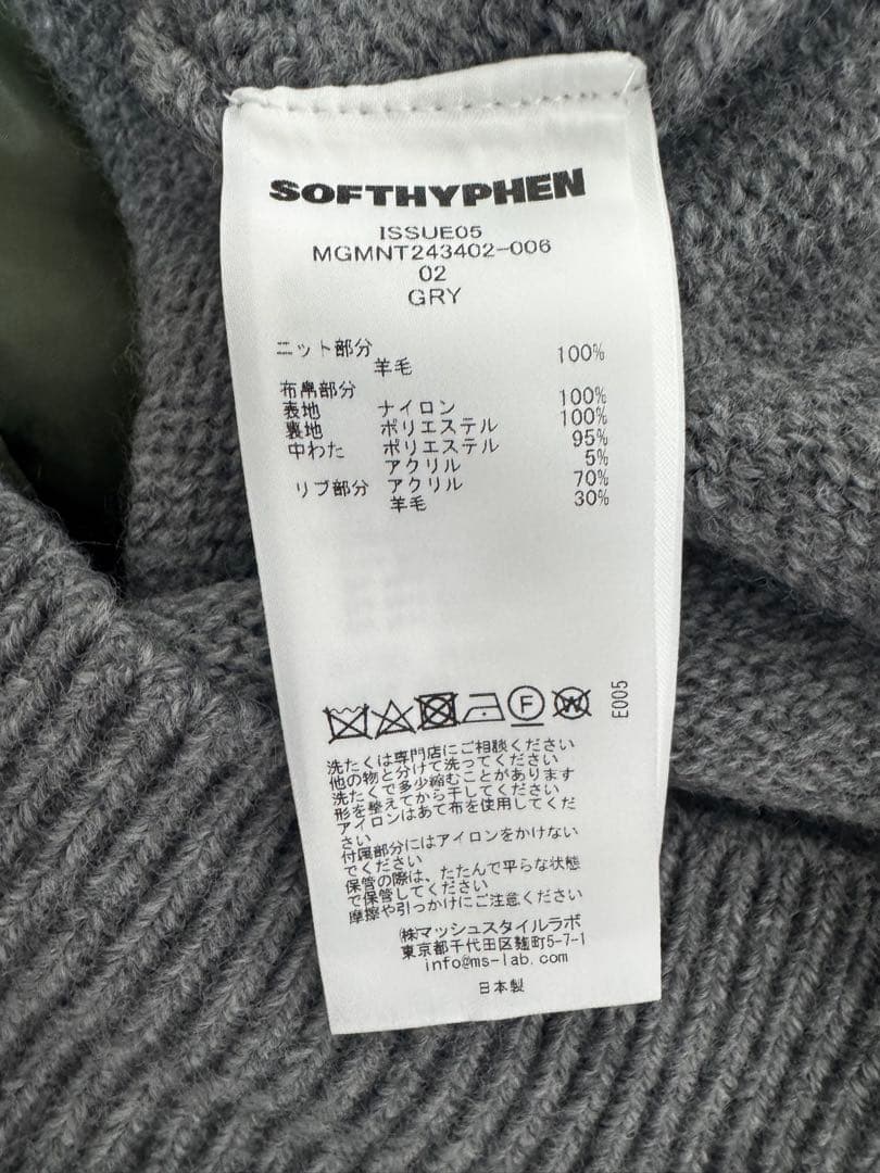 SOFTHYPHEN MA-1 MIX CARDIGAN グレー 02