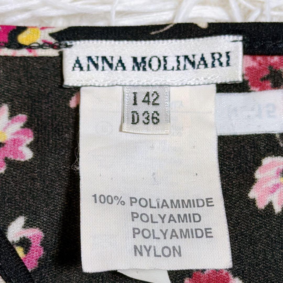 アンナモリナーリ　イタリア製 スパンコール花刺繍　ビスチェ　M相当　フェミニン