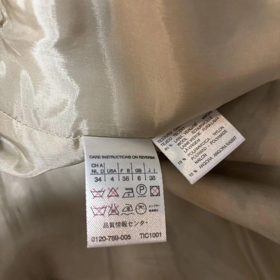 限定値下美品　MaxMara ウールアンゴラテーラードジャケット グレージュ