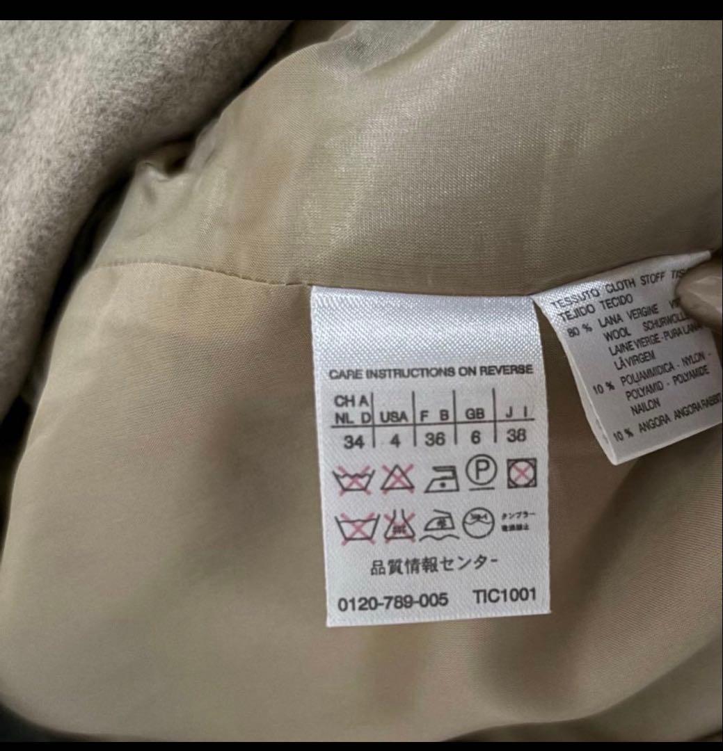 限定値下美品　MaxMara ウールアンゴラテーラードジャケット グレージュ