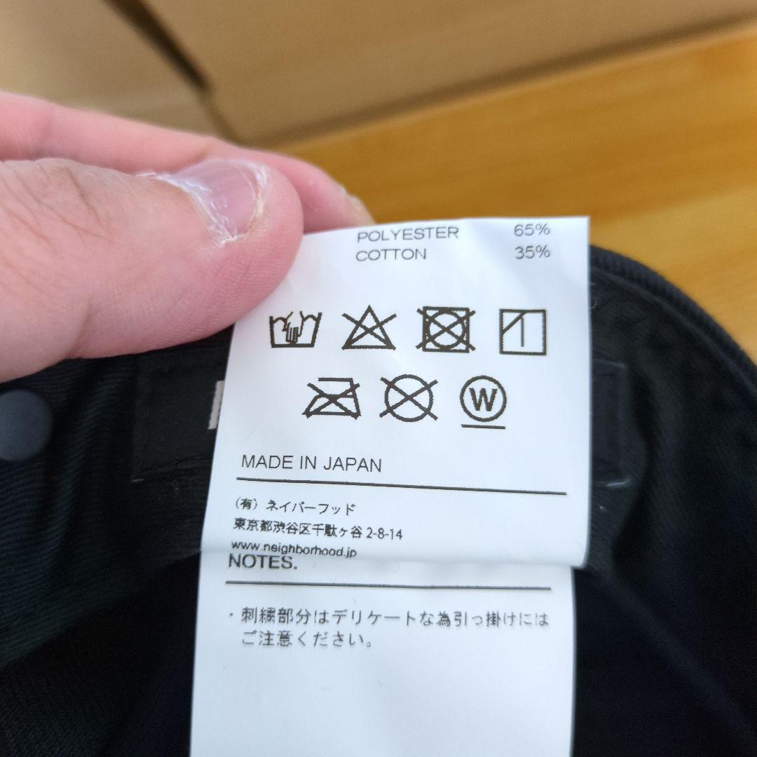 ふ〜ネイバーフッド パブリックエナミー キャップ232YGNH-HT02S