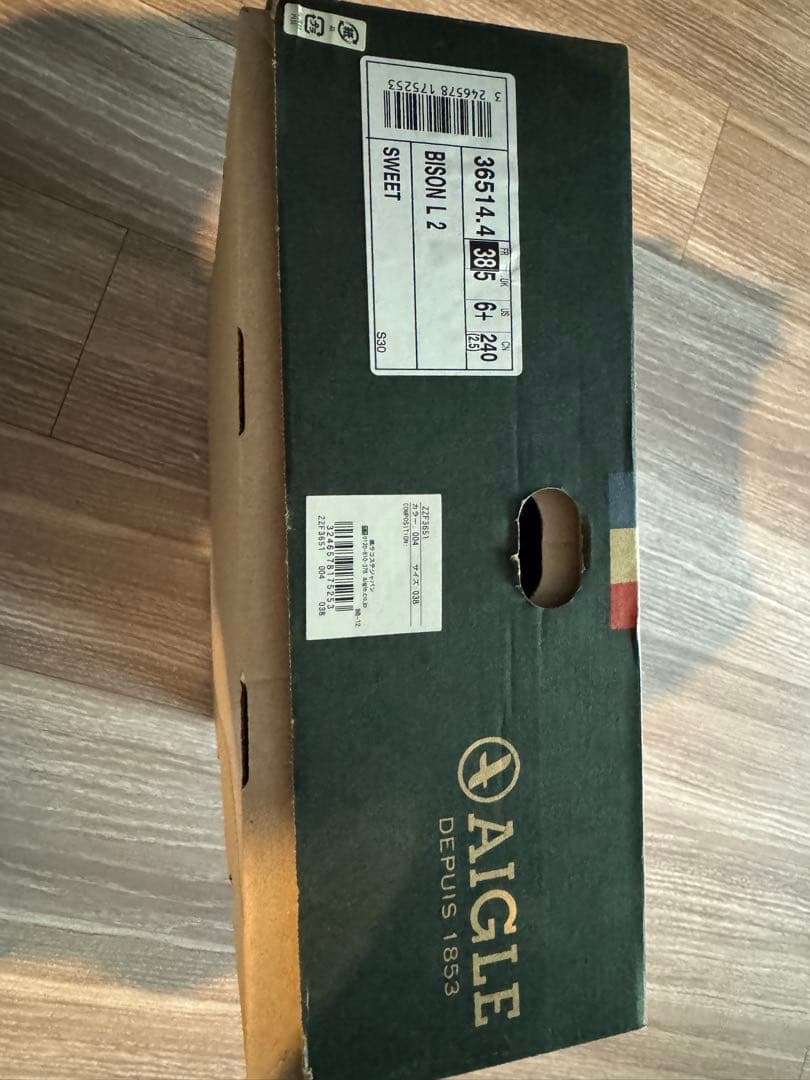 AIGLE 赤 長靴 フランス製