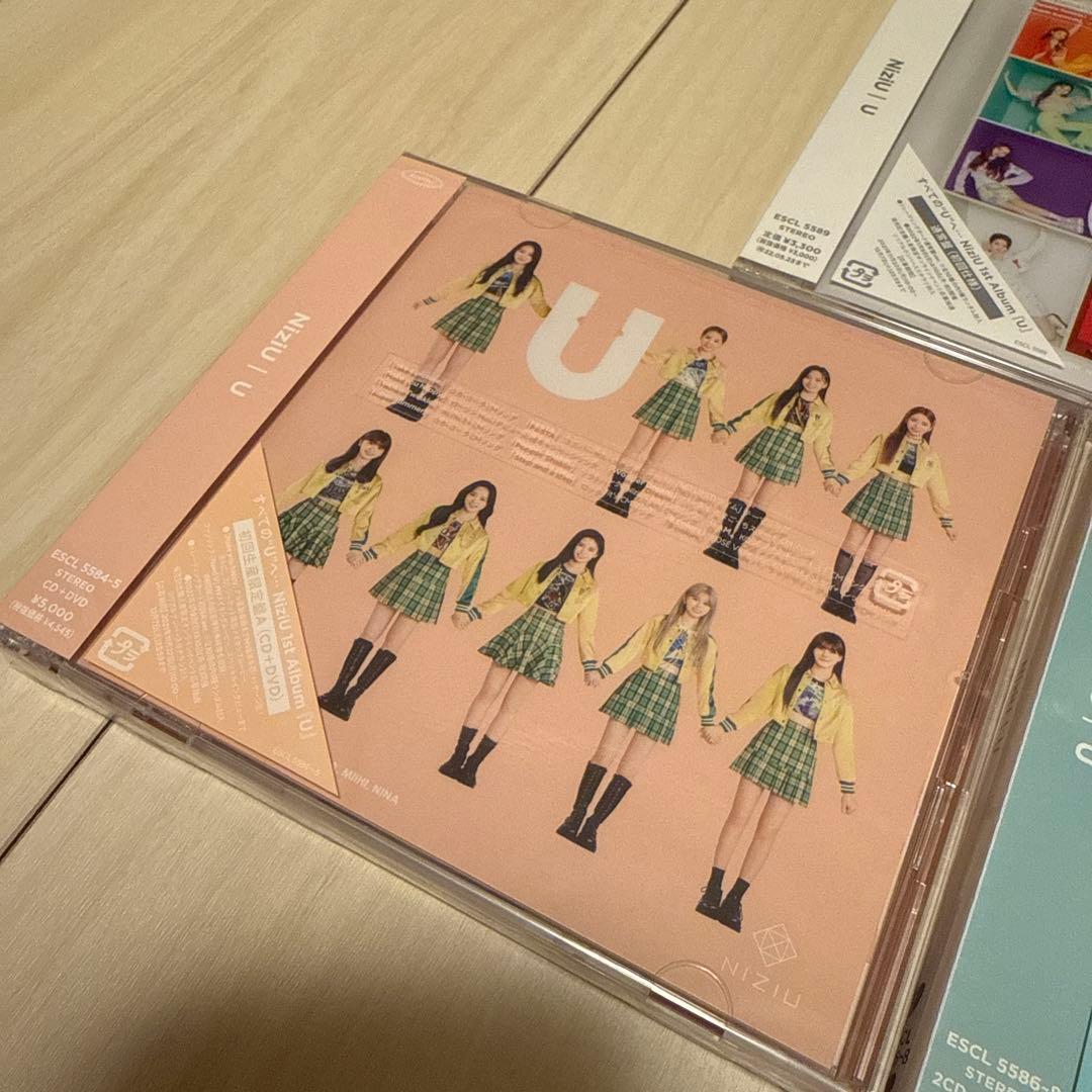 【新品未開封】 NiziU U CD 3形態セット
