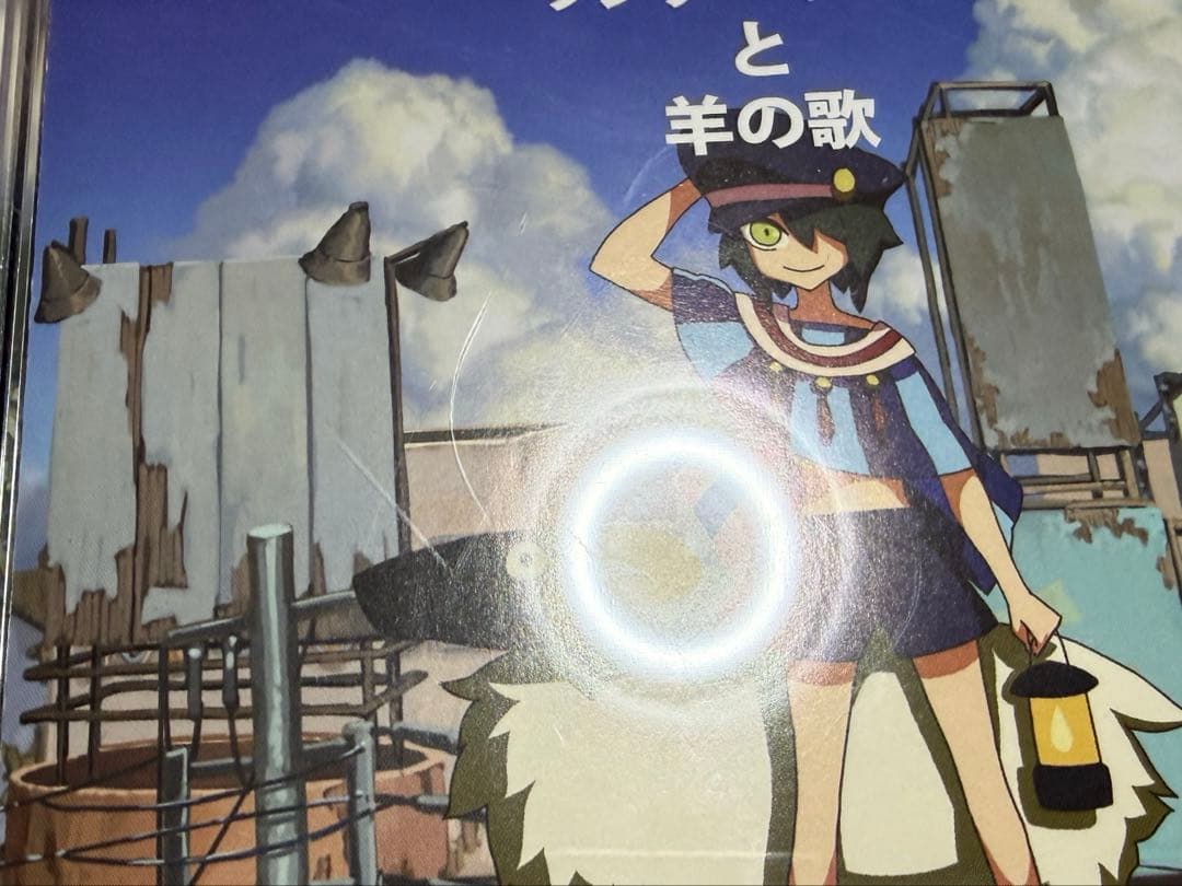 ワンダーランドと羊の歌 CD&DVD ハチ