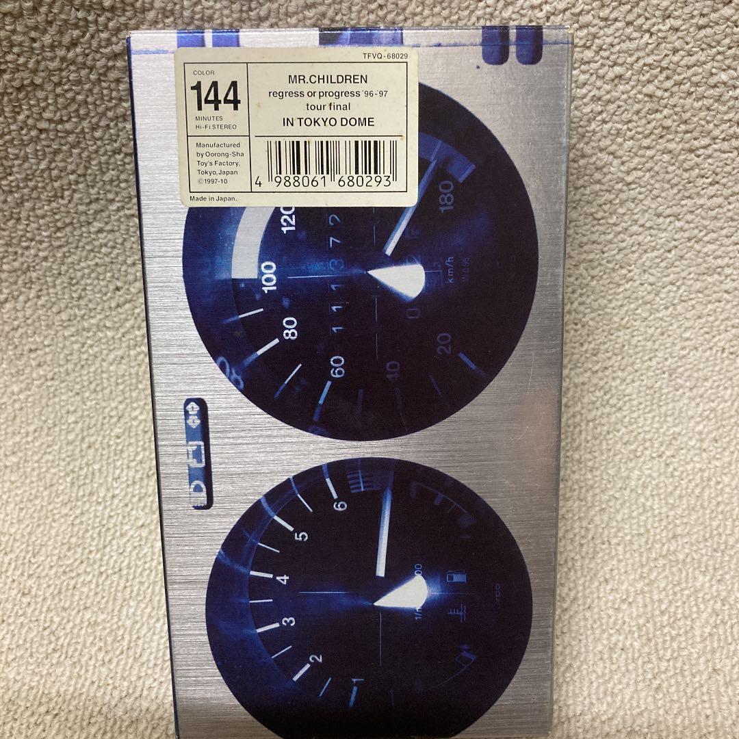 Mr.Children/regress or progress'96-'97t…