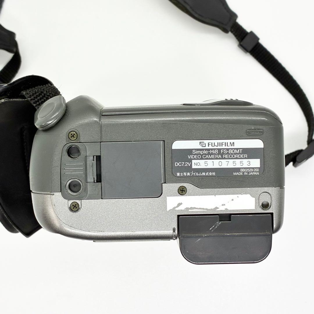 動作品 FUJIFILM Simple-Hi8 ビデオカメラ FS-80MT