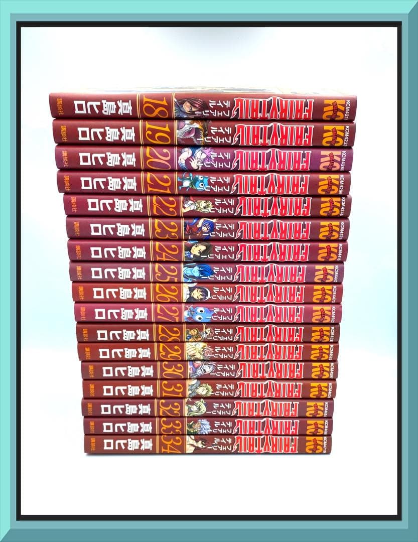 FAIRY TAIL コミック 1-55巻セット (講談社コミックス) コミック