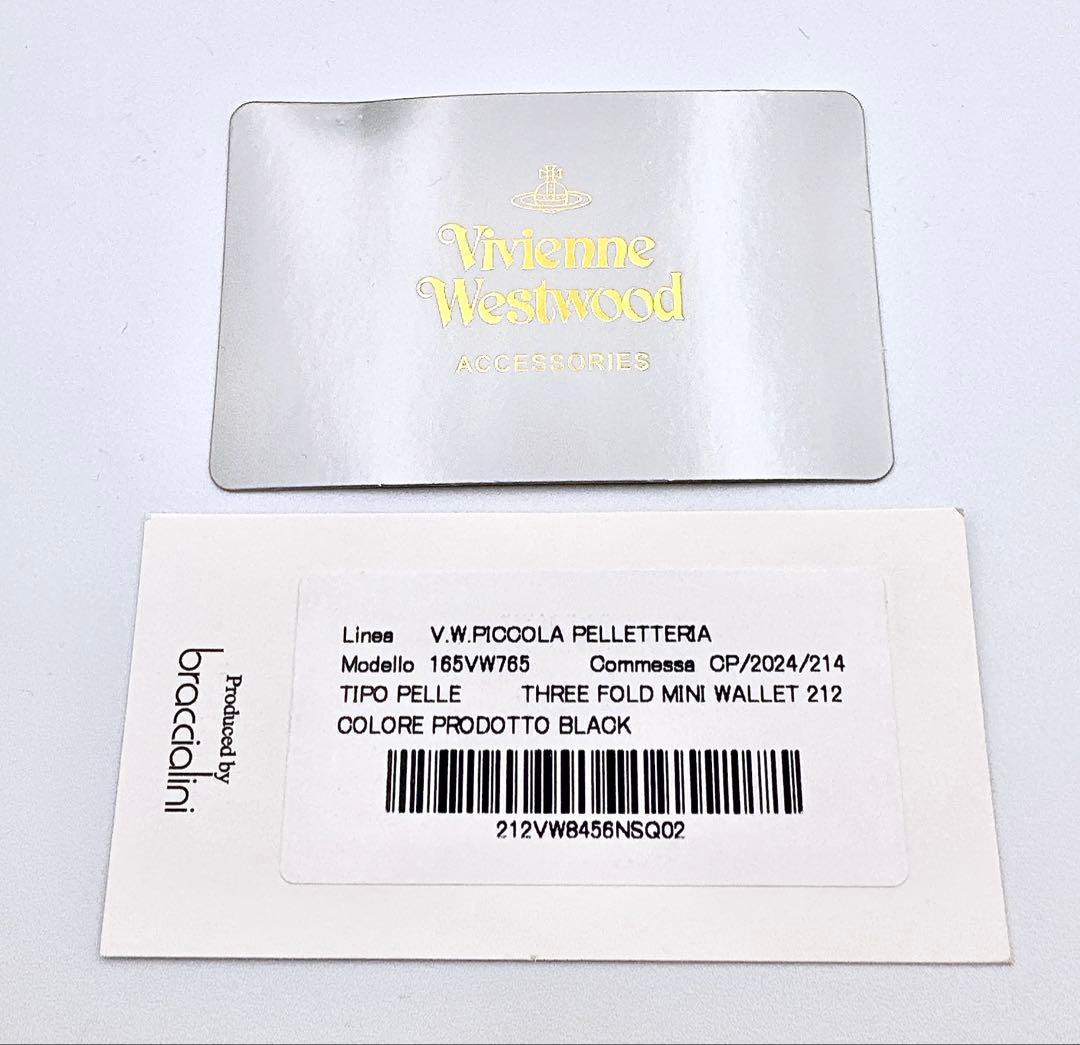【新品✦最強】Vivienne Westwood ミニ財布 型押し 黒 超人気