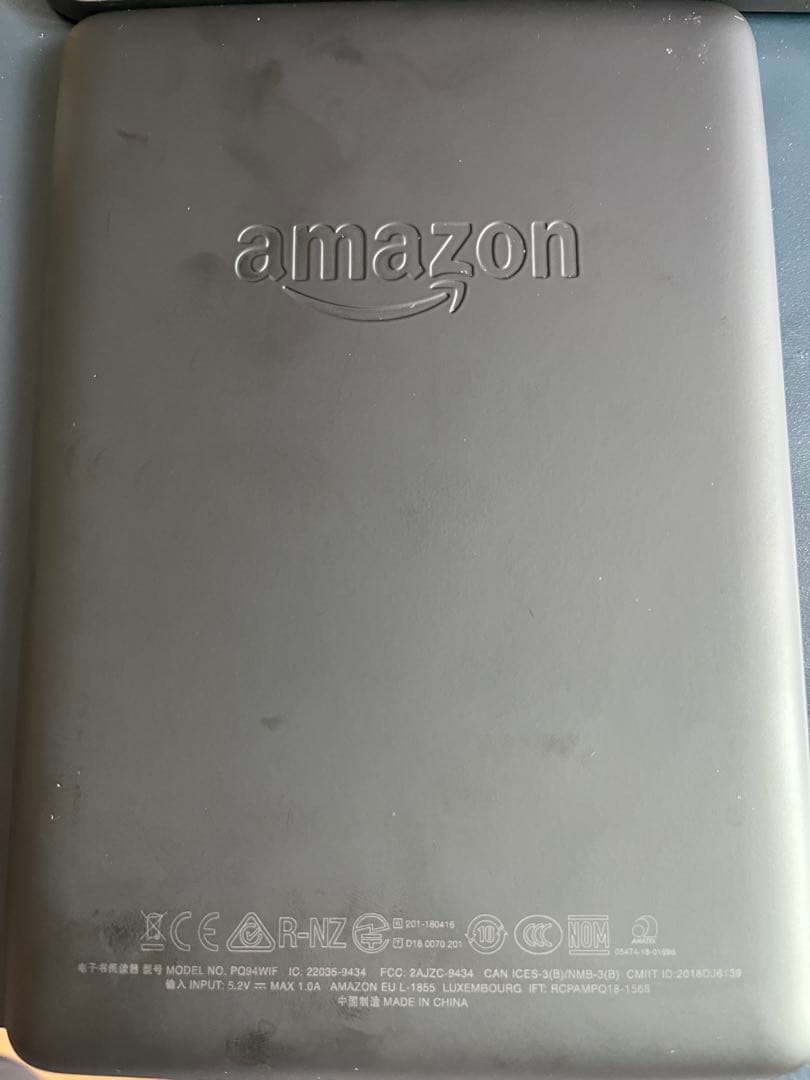 Kindle paper white 10世代 広告付き 電子書籍リーダー