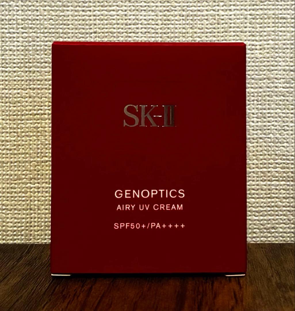 SK-II ジェノプティクスエアリーUVクリーム(30g)