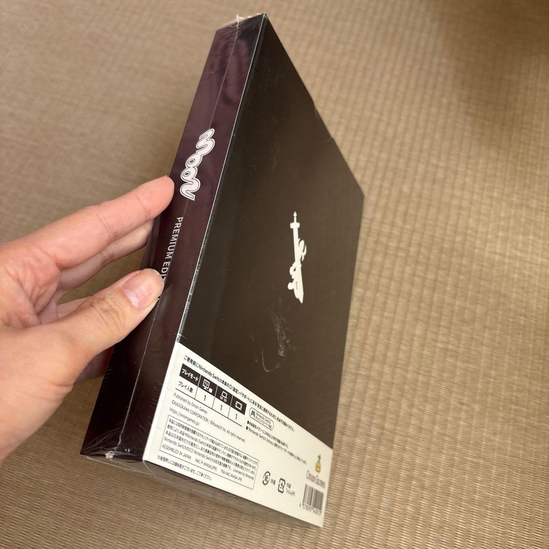 Nintendo Switch moon Premium Edition