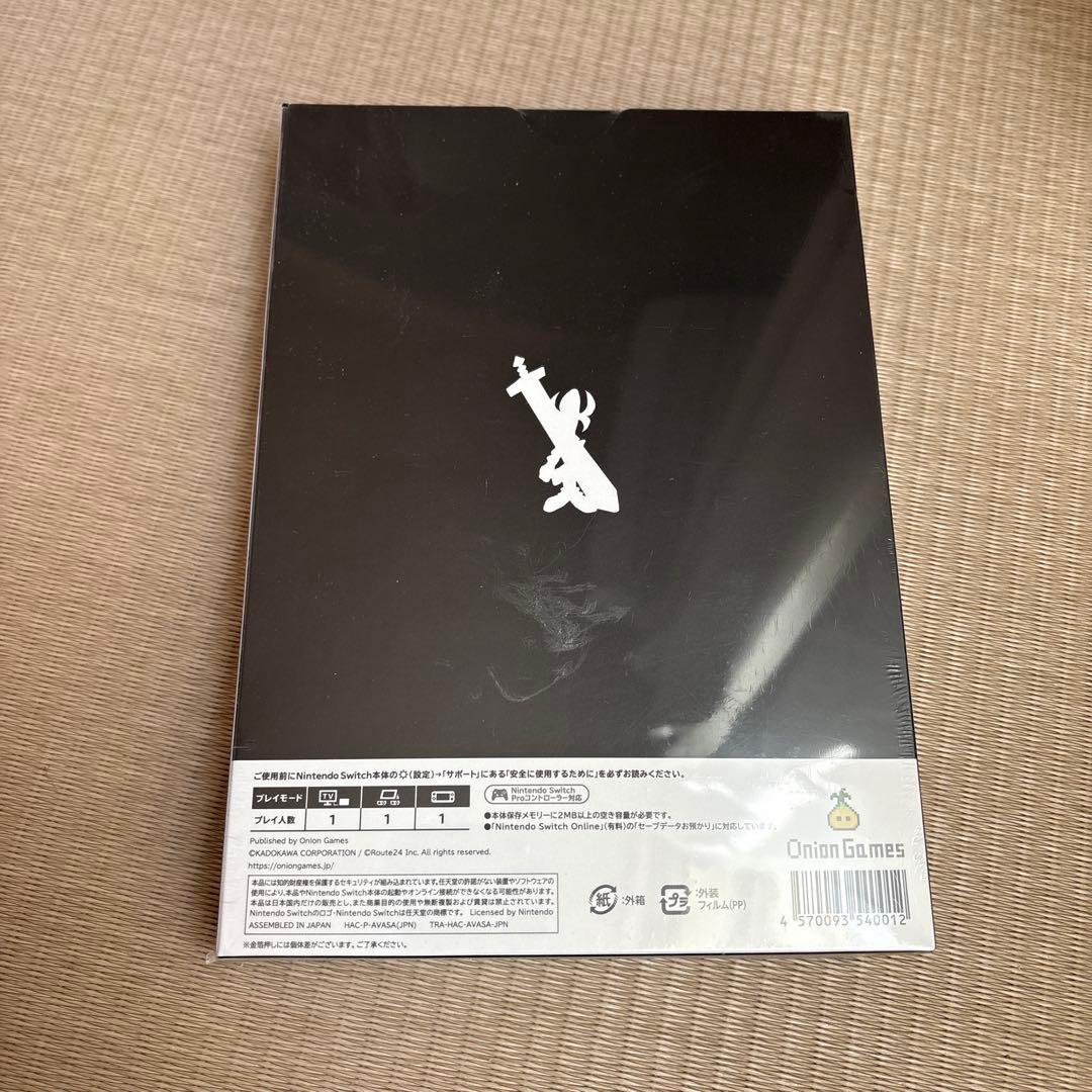 Nintendo Switch moon Premium Edition