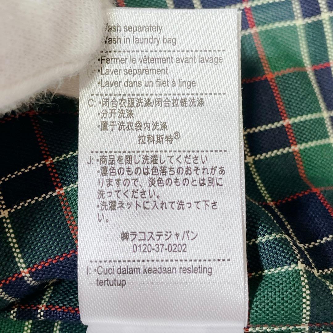 新品タグ付き✨ ラコステ ライトウェイトボマージャケット size52 ネイビー