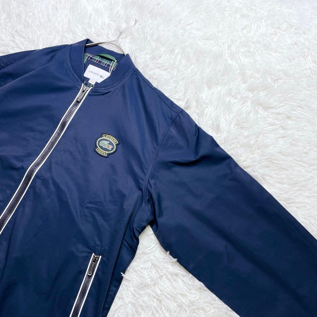 新品タグ付き✨ ラコステ ライトウェイトボマージャケット size52 ネイビー