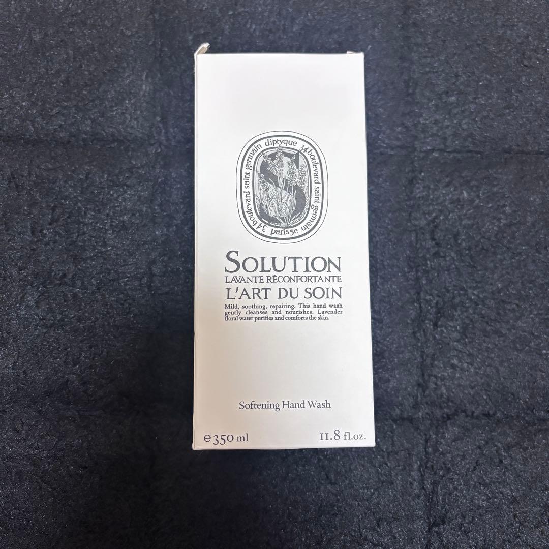 DIPTYQUE マイルドハンドウォッシュ ハンドソープ 350ml