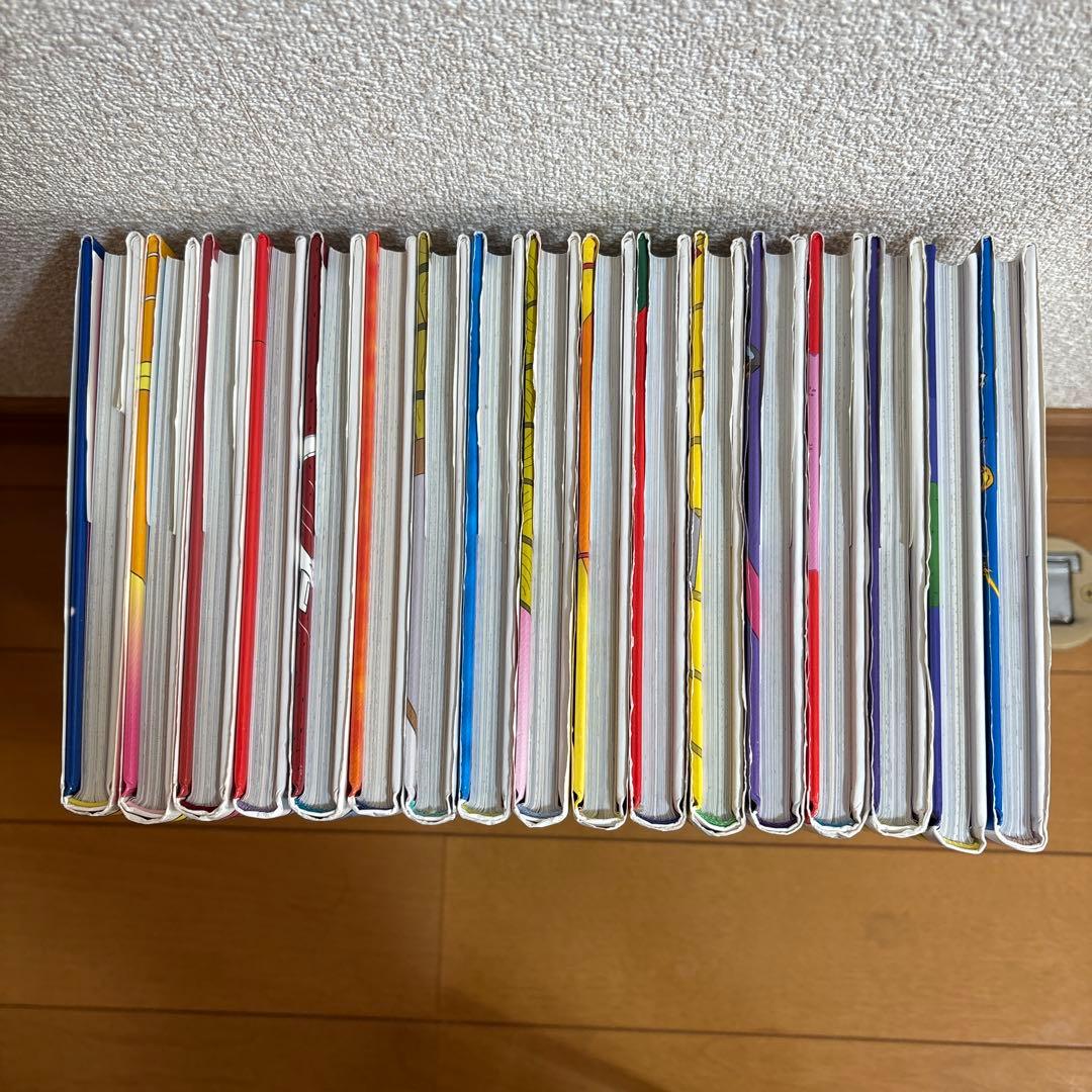 おばけずかんシリーズ絵本 17巻セット