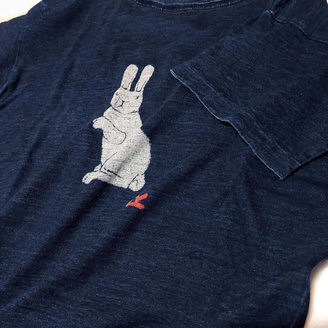 45R✨45rpm インディゴ 908 45星Tシャツ 藍染 うさぎプリント