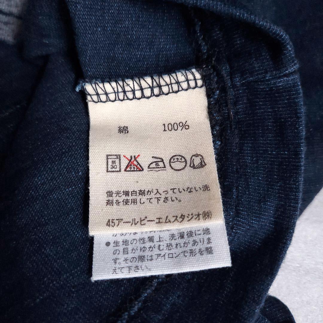 45R✨45rpm インディゴ 908 45星Tシャツ 藍染 うさぎプリント