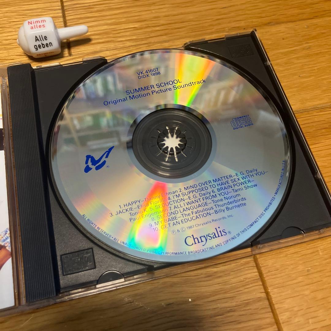 廃盤・絶版 映画 サマー・スクール サウンドトラック CD レトロ ファッション