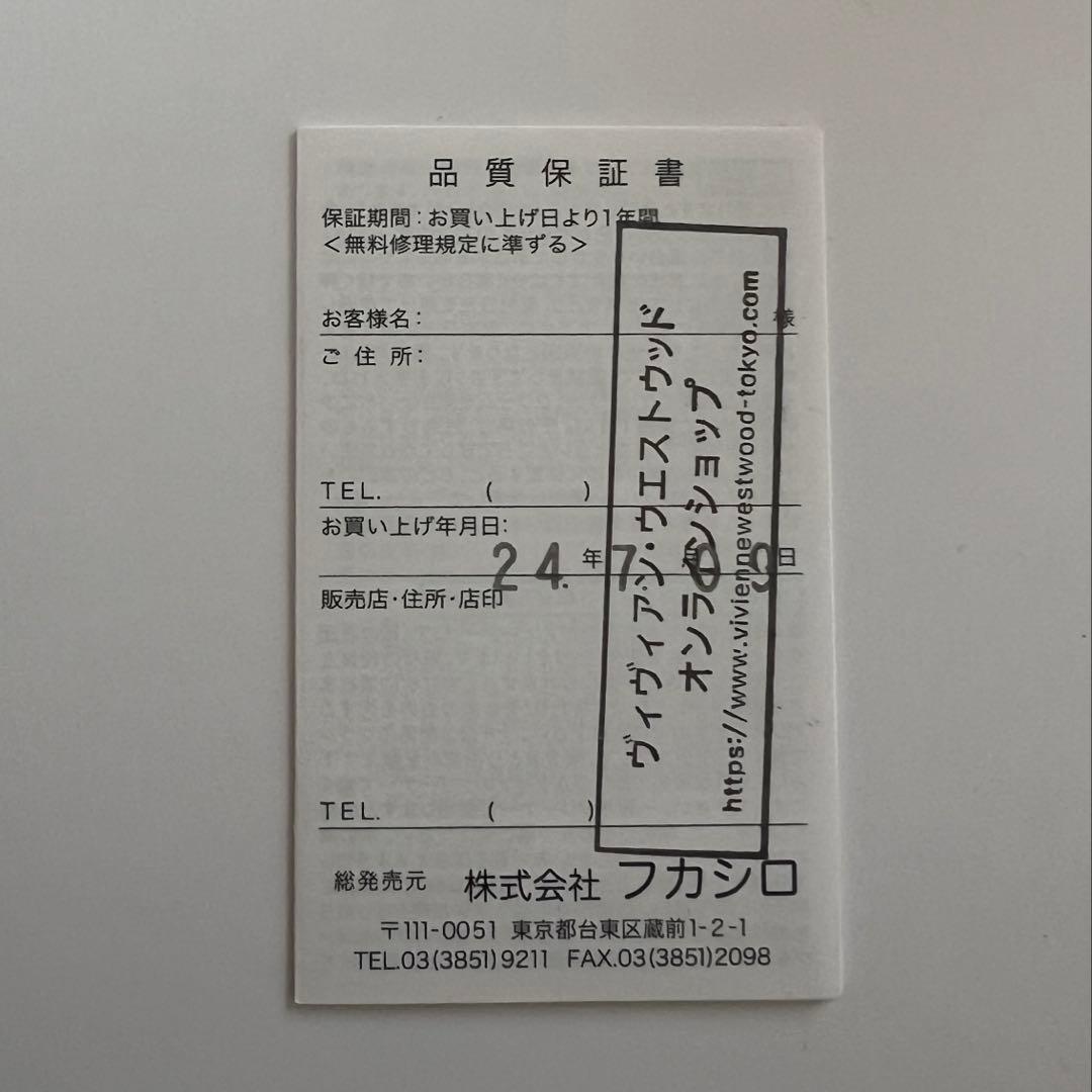 Vivienne Westwood ピンク 二つ折り財布