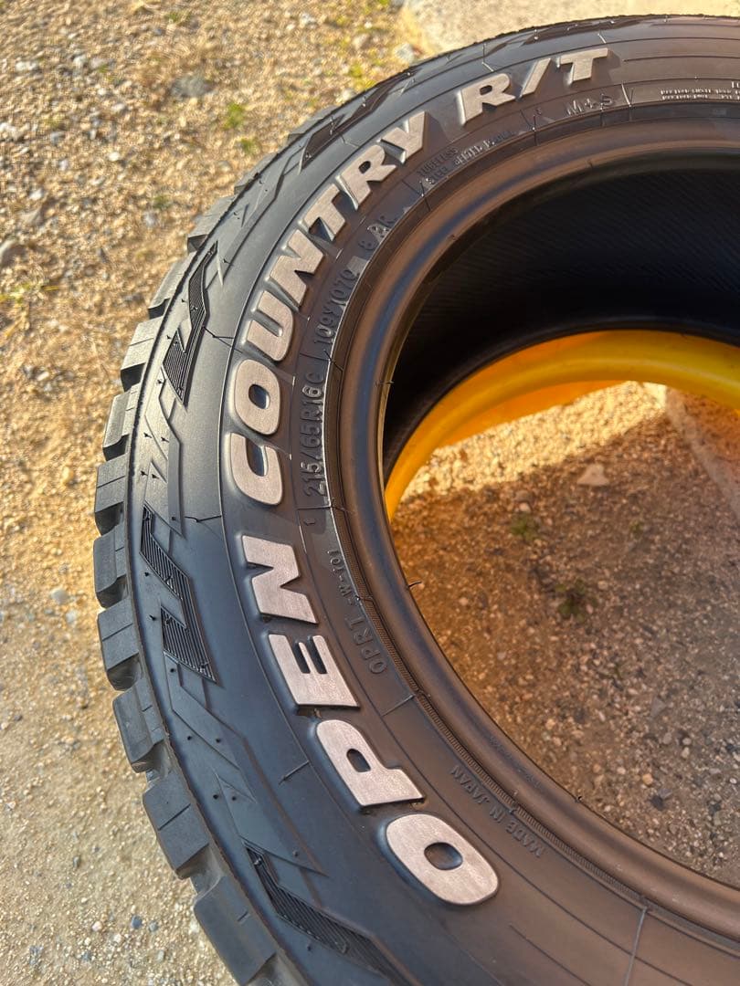 良品　国産　2024年製　215/65R16C 2本　ハイエース　キャラバン