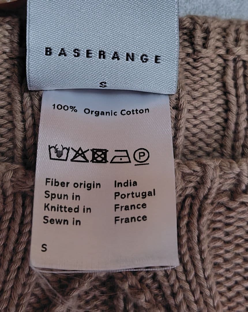 BASERANGE MACAU CARDIGAN ベースレンジ カーディガン S