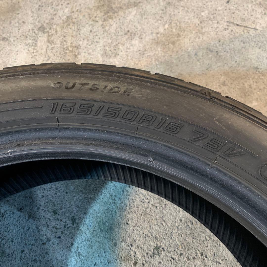 ら*い様 ダンロップ LEMANS V＋ 165 50 16 2本 セット