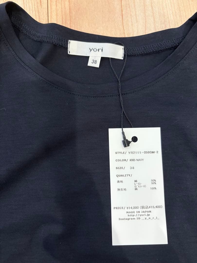 新品yori　ヨリ タックショルダーカットソー ボリューム袖 パフスリーブ 38
