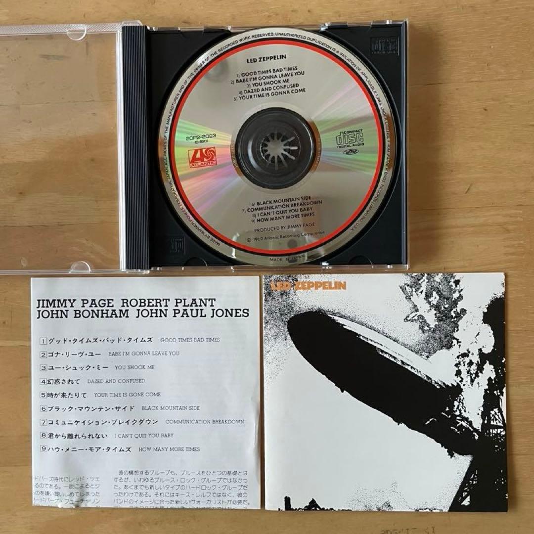 洋楽 Led Zeppelin