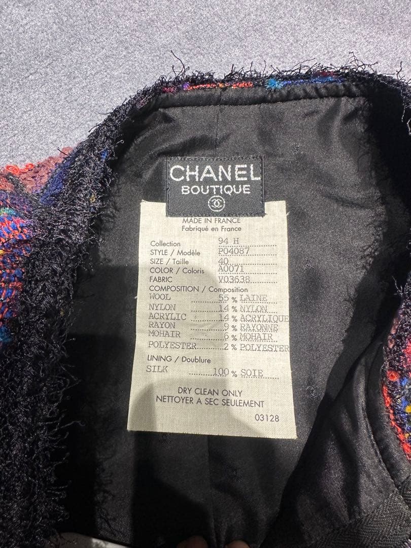 レア CHANELショート竹ツィードジャケットセット
