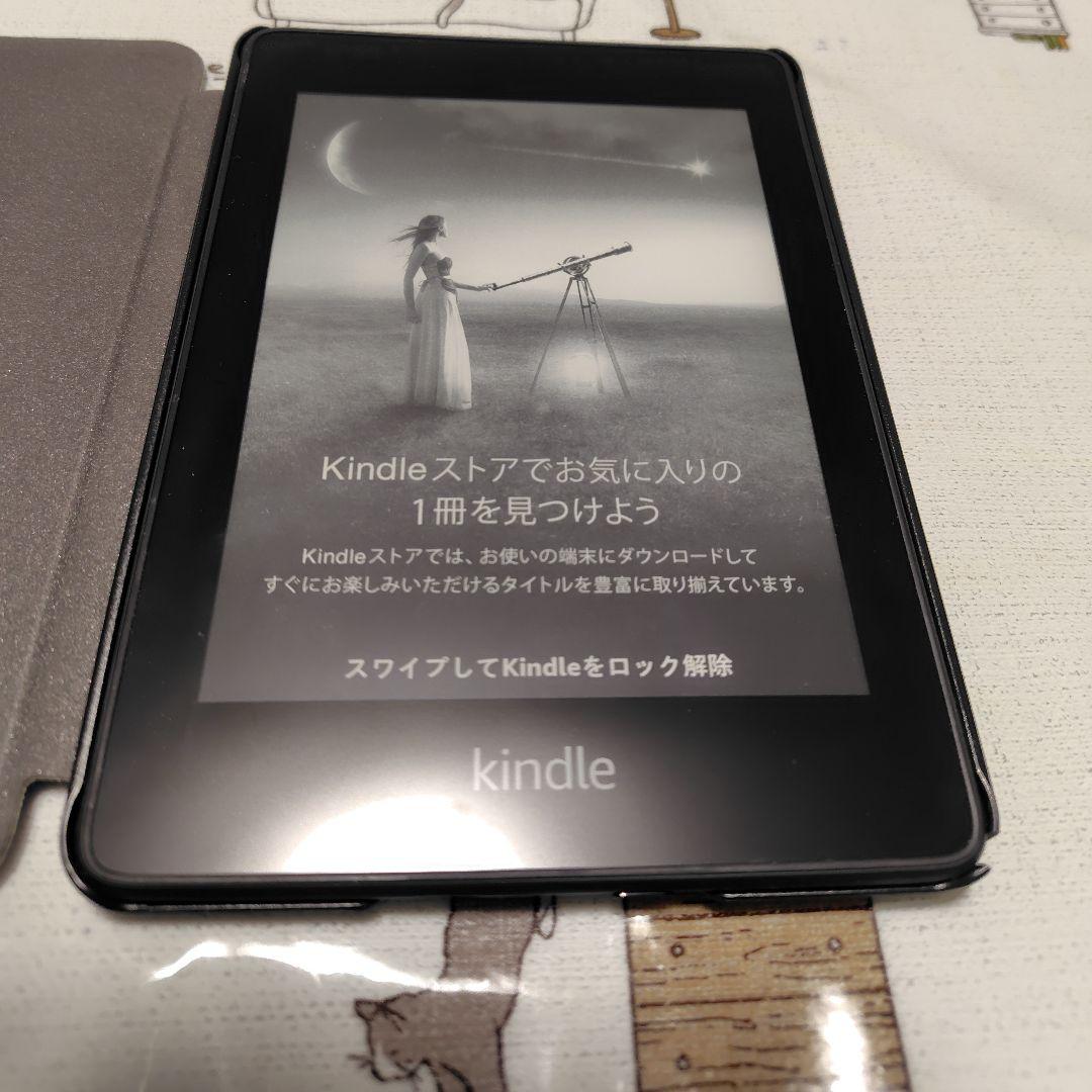 Kindle Paperwhite PQ94WIF 電子書籍 使用品 カバー付き