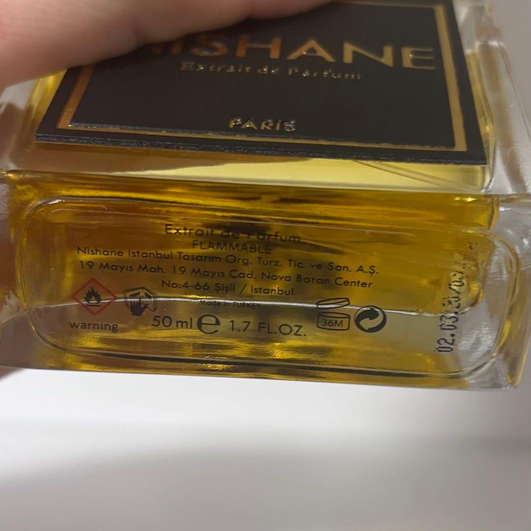 香水(ユニセックス) Nishane ani 50ml