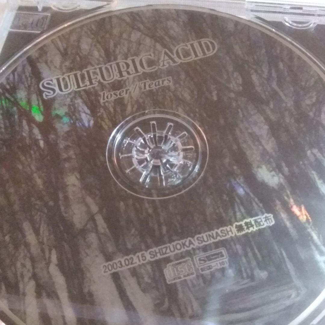 【新品】HIZAKI『SULFURIC ACID 無料配布』Versailles