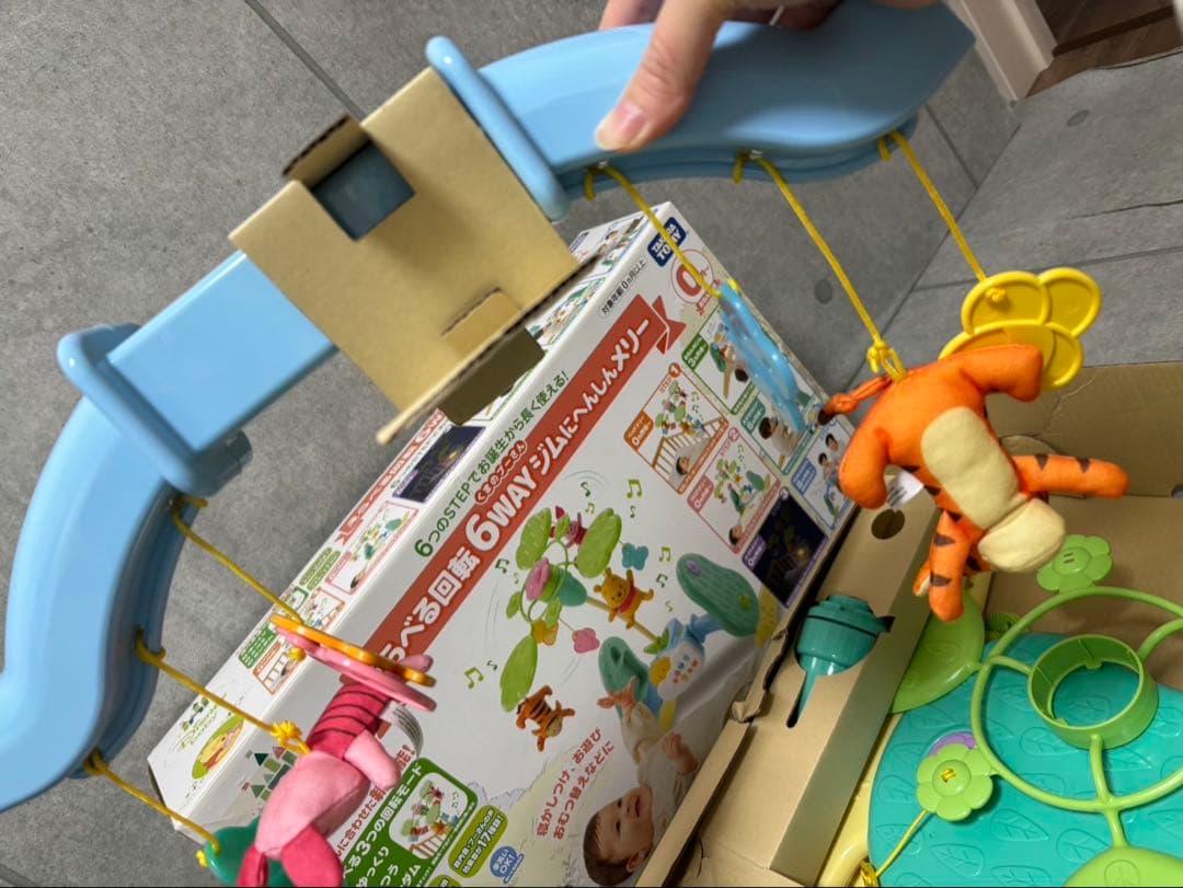 プーメリー くまのプーさん　えらべる回転6wayジムにへんしんメリー