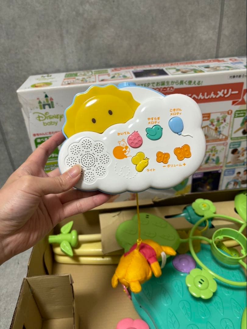 プーメリー くまのプーさん　えらべる回転6wayジムにへんしんメリー